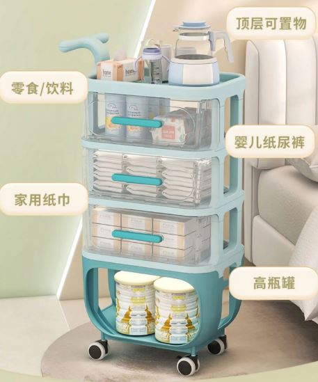 4 Layer Cart Bedside Mobile Snack Storage Rack, Waterproof Freestanding Storage Cabinet