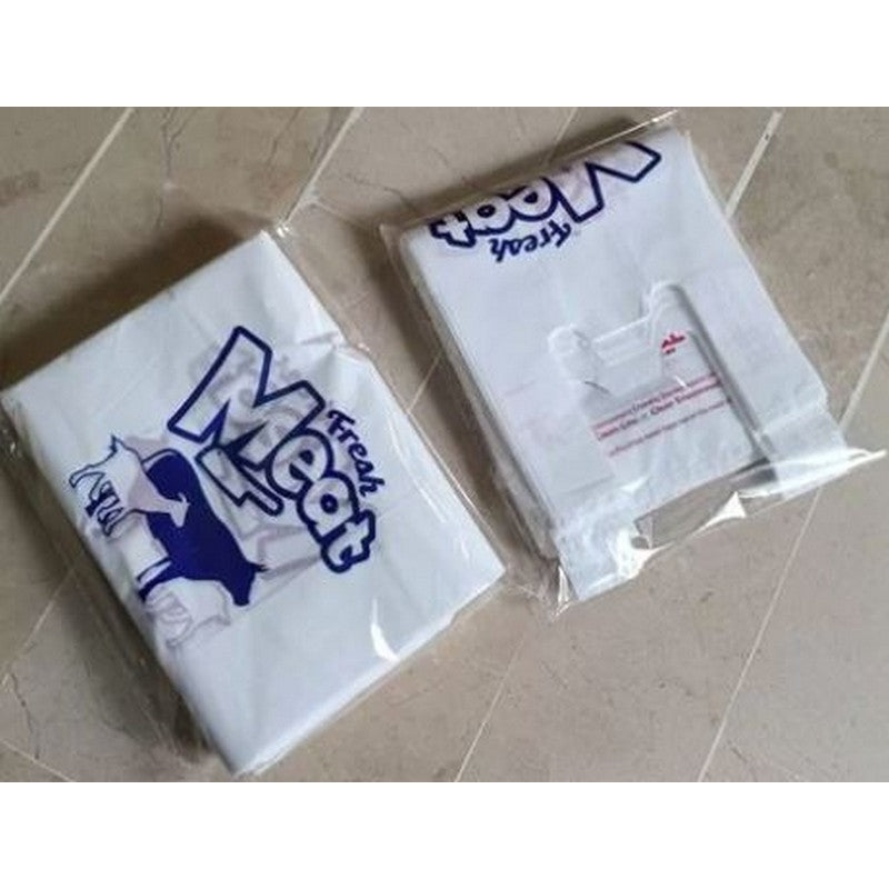 Plastic Bags Eid Mubarak Shopping Bag, Meat Shopper Printing Bag (25 Bags)
