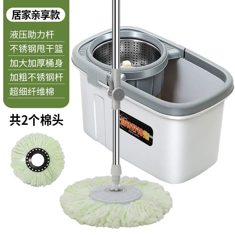Stainless Steel Mop with spin bucket