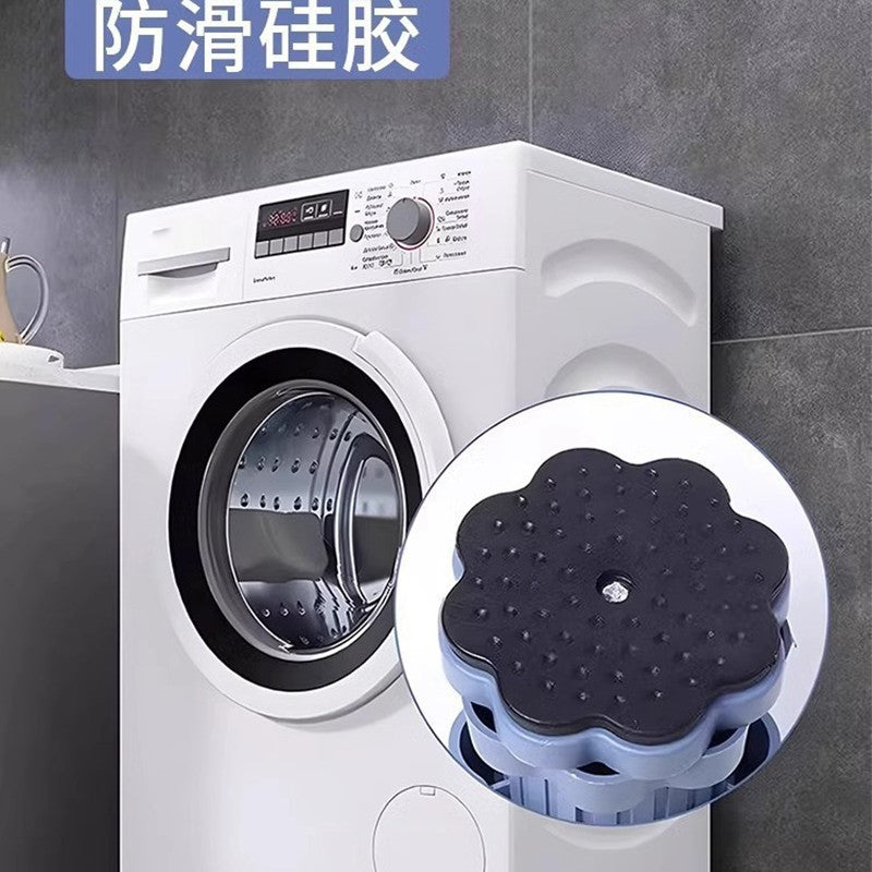 4 Pcs Adjustable Washing Machine Foot Pads (Premium Quality)