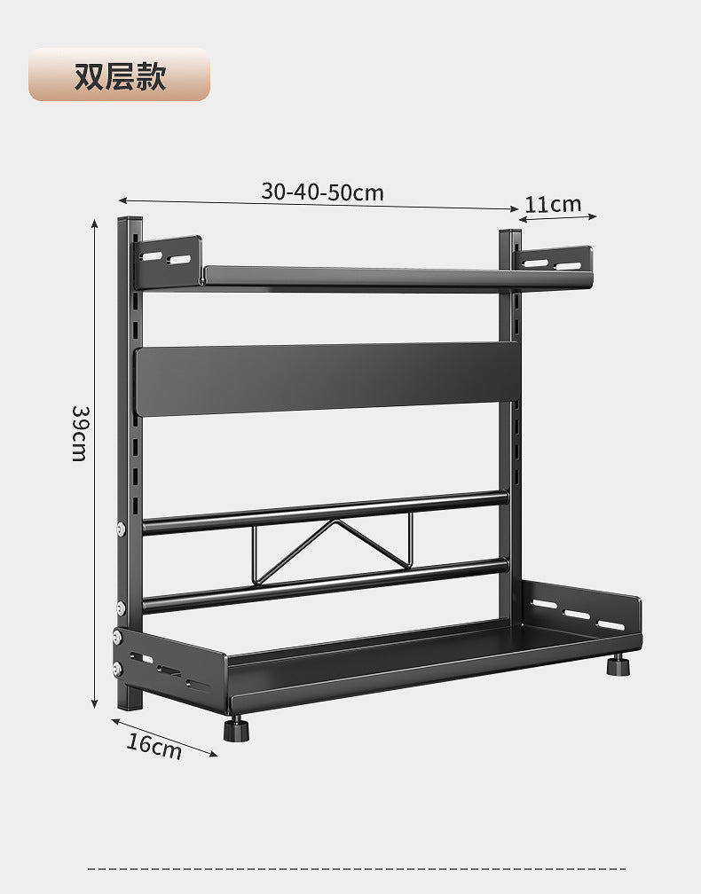 2 Layers Versatile Multifunctional Kitchen Storage Rack (Premium Quality)