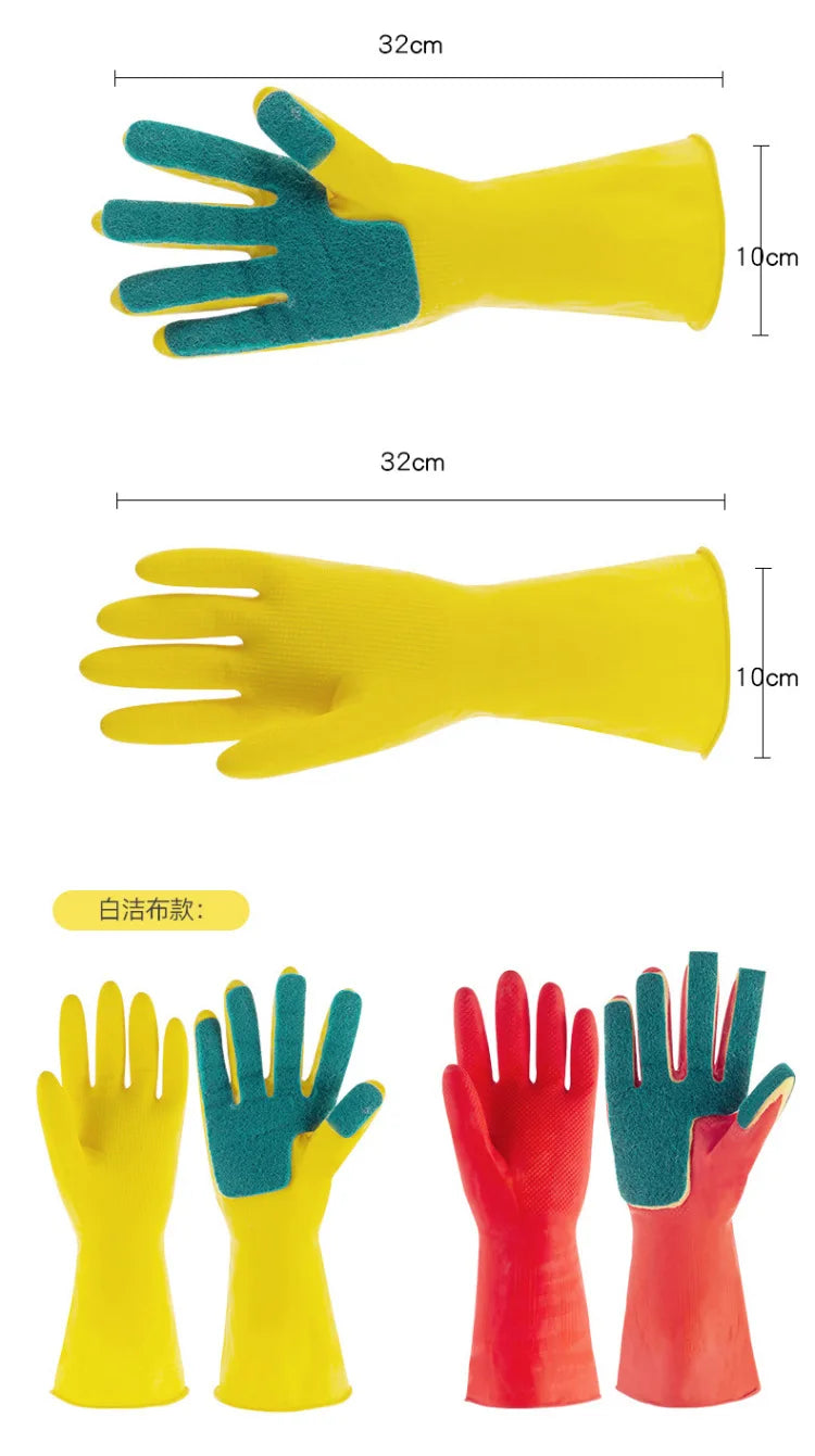 Creative Dish Cleaning Gloves (High Quality)