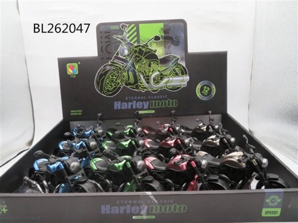 Harley Davidson Mini Bike (Premium Quality)