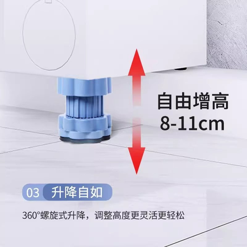 4 Pcs Adjustable Washing Machine Foot Pads (Premium Quality)