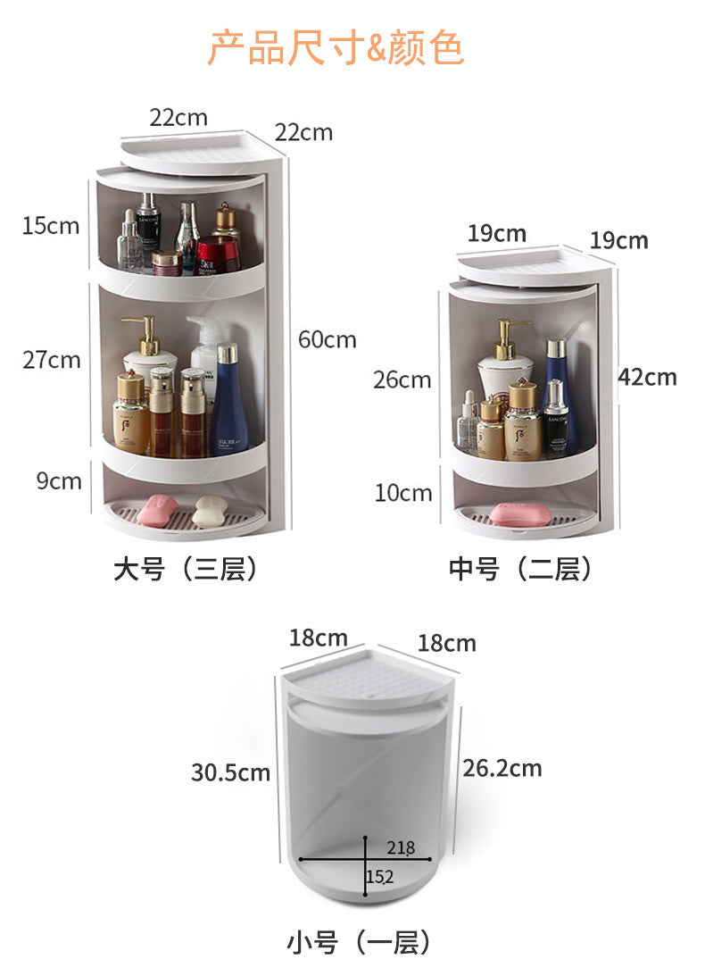 Creative Rotating Bathroom Storage Cabinet (Premium Quality)