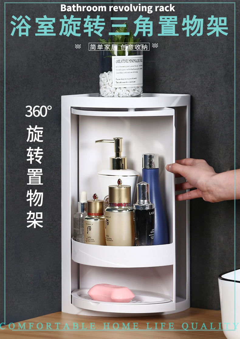 Creative Rotating Bathroom Storage Cabinet (Premium Quality)