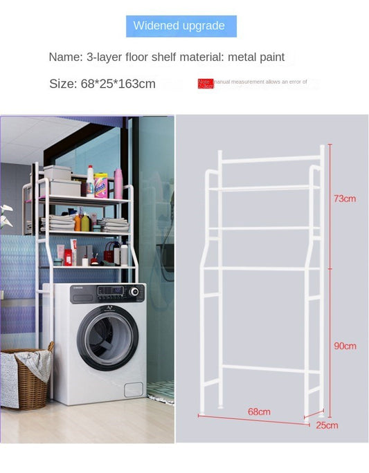 Metal Toilet Shelf