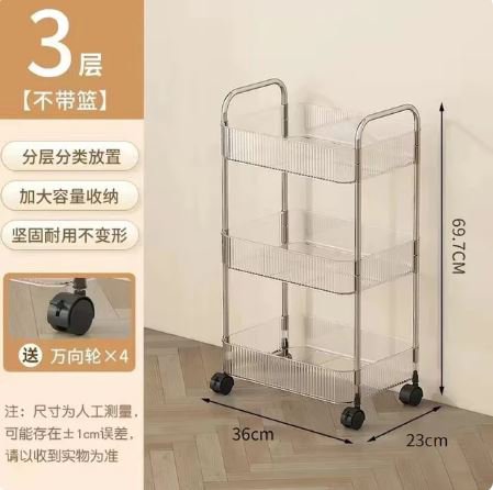 3 Tier Acrylic Utility Storage Trolley