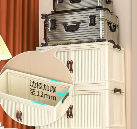 3 Layer Folding Storage Wardrobe ABS Plastic With Wheels