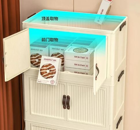 3 Layer Folding Storage Wardrobe ABS Plastic With Wheels