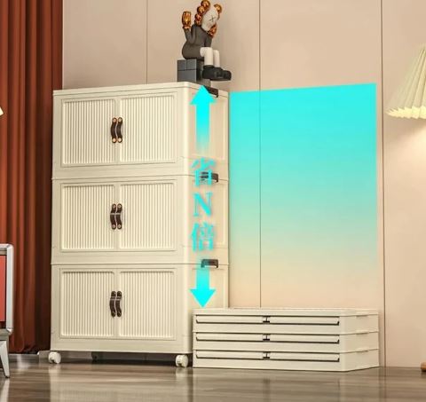 3 Layer Folding Storage Wardrobe ABS Plastic With Wheels