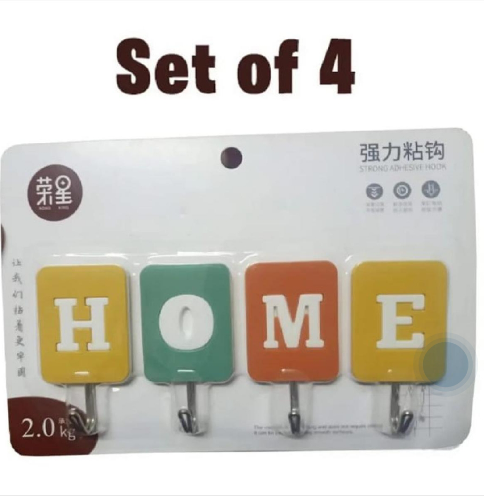 Self Adhesive Premium Home Keys Holder for Wall 4 Hooks