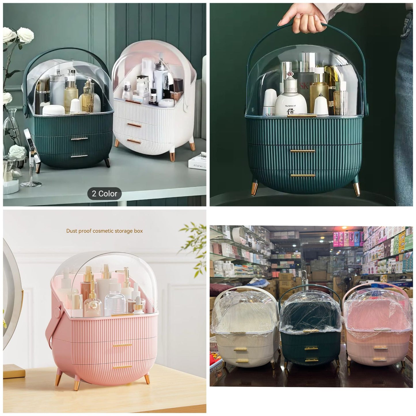 Glamour Glide Cosmetics Organizer (Premium Quality)