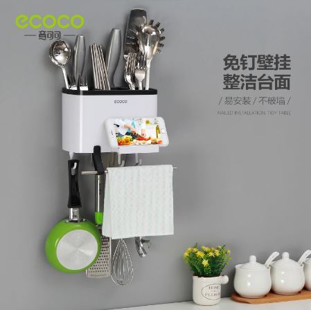 ECOCO Creative Wall-Mounted Multi-Purpose Storage Shelf Rack Mop Knife Holder For Kitchen Supplies