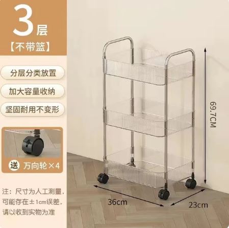 Multifunction Storage Rolling Utility Cart, Slim Sliding Organizer Rack For Bathroom Kitchen Living Room (3Tier)