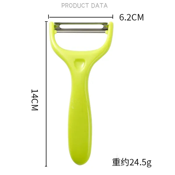 Stainless Steel Multi-function Vegetable Fruit Peeler