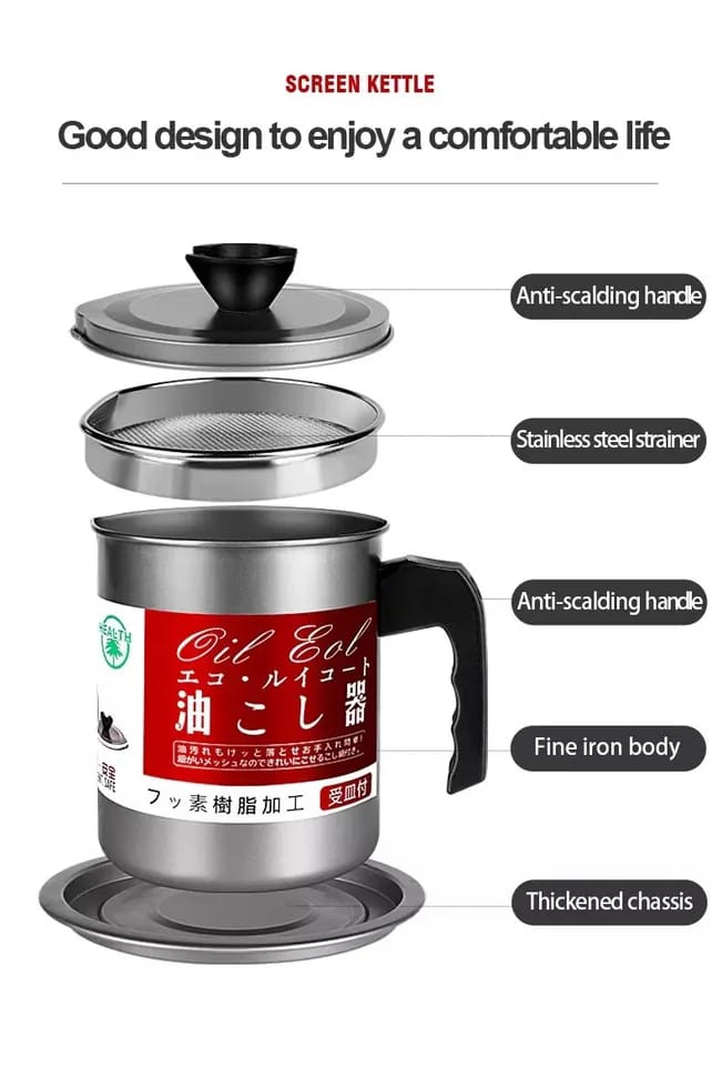 Oil Filter Pot 1.4 L
