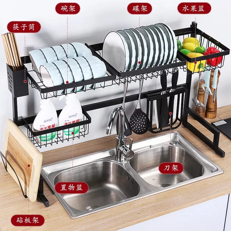 85cm Over Sink Kitchen Sink Drain Storage Rack