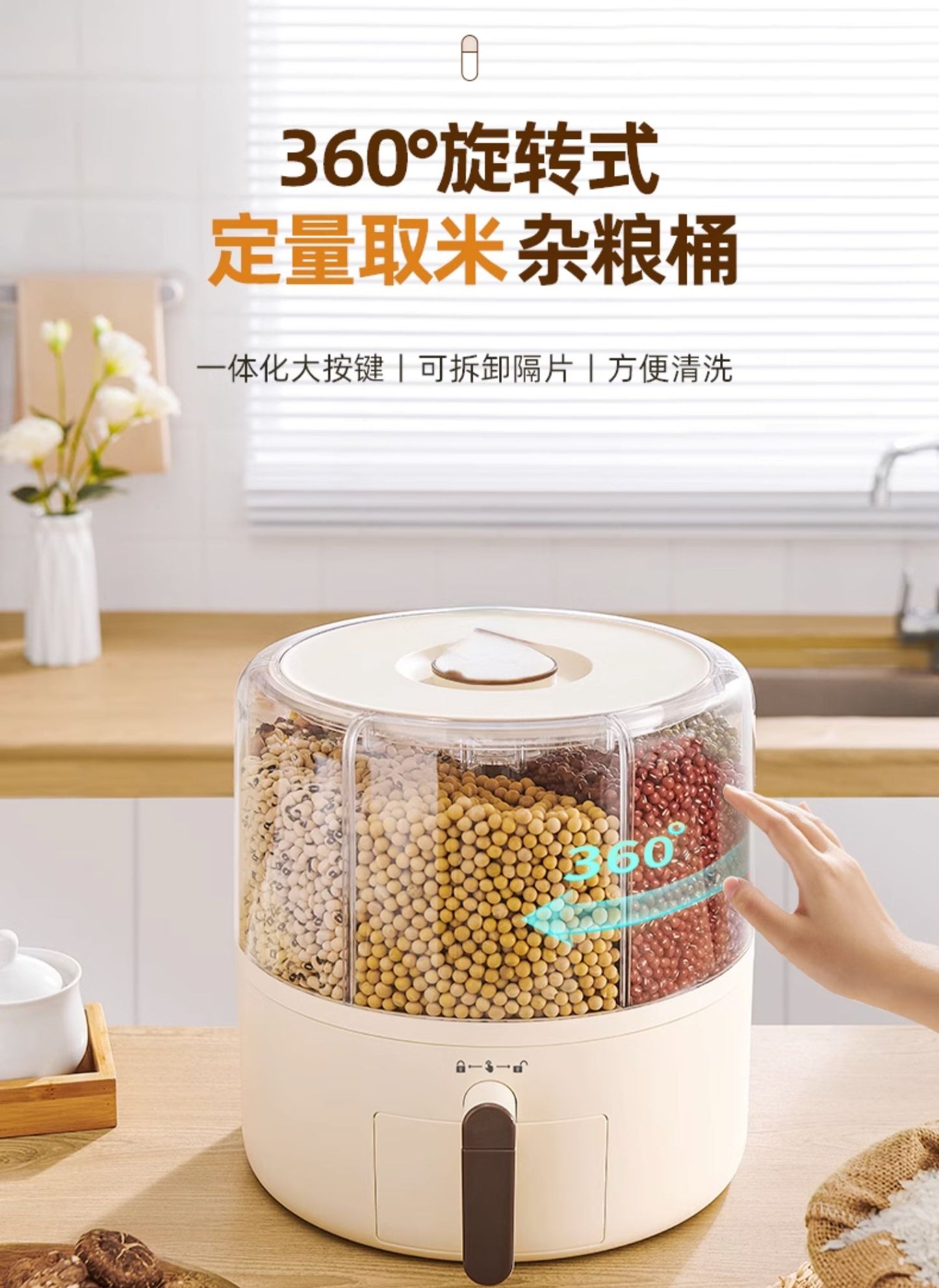ECOCO Cerail Dispenser 10kg Heavy Duty (Premium Quality)