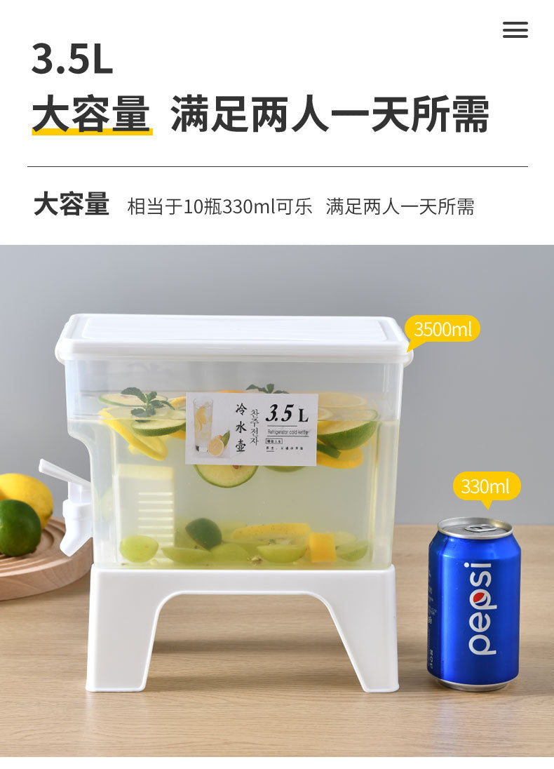 Plastic Cool Drink Water Bucket With Stand, 3.5L Large Capacity