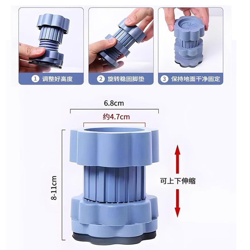 4 Pcs Adjustable Washing Machine Foot Pads (Premium Quality)