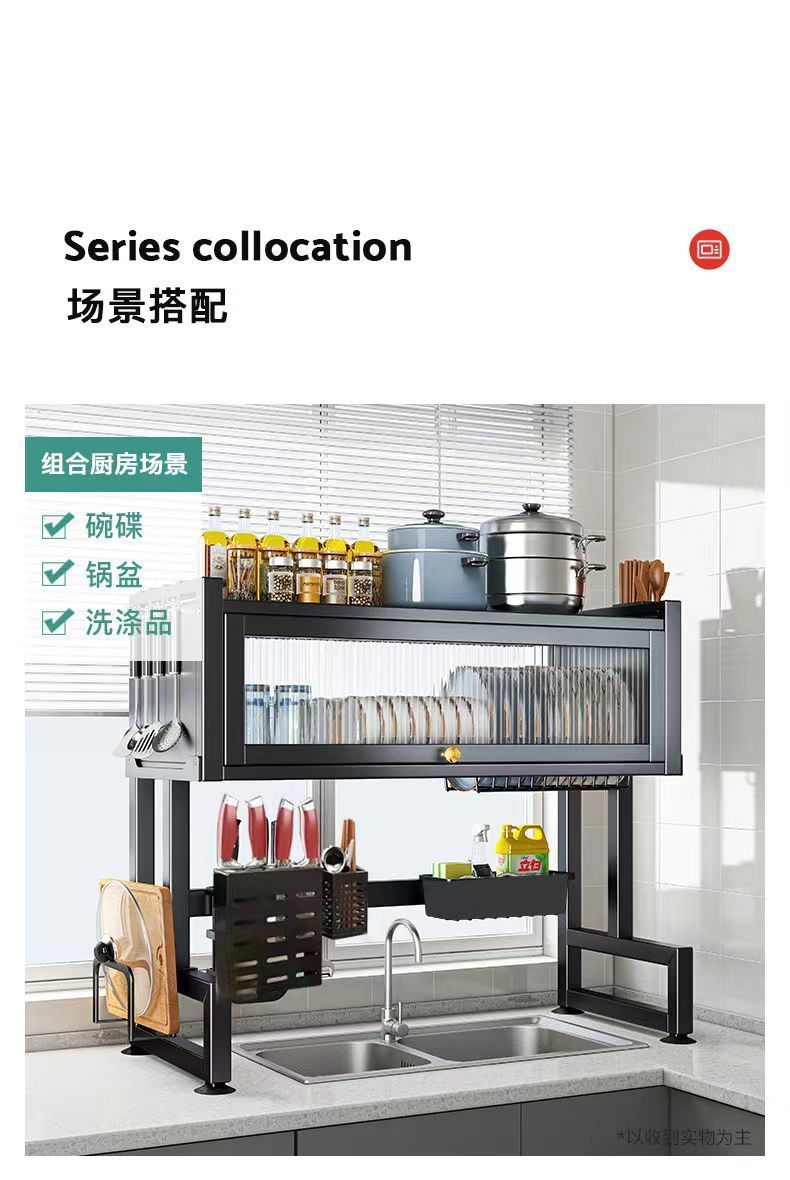 Kitchen Sink Storage with Dustproof Cabinet