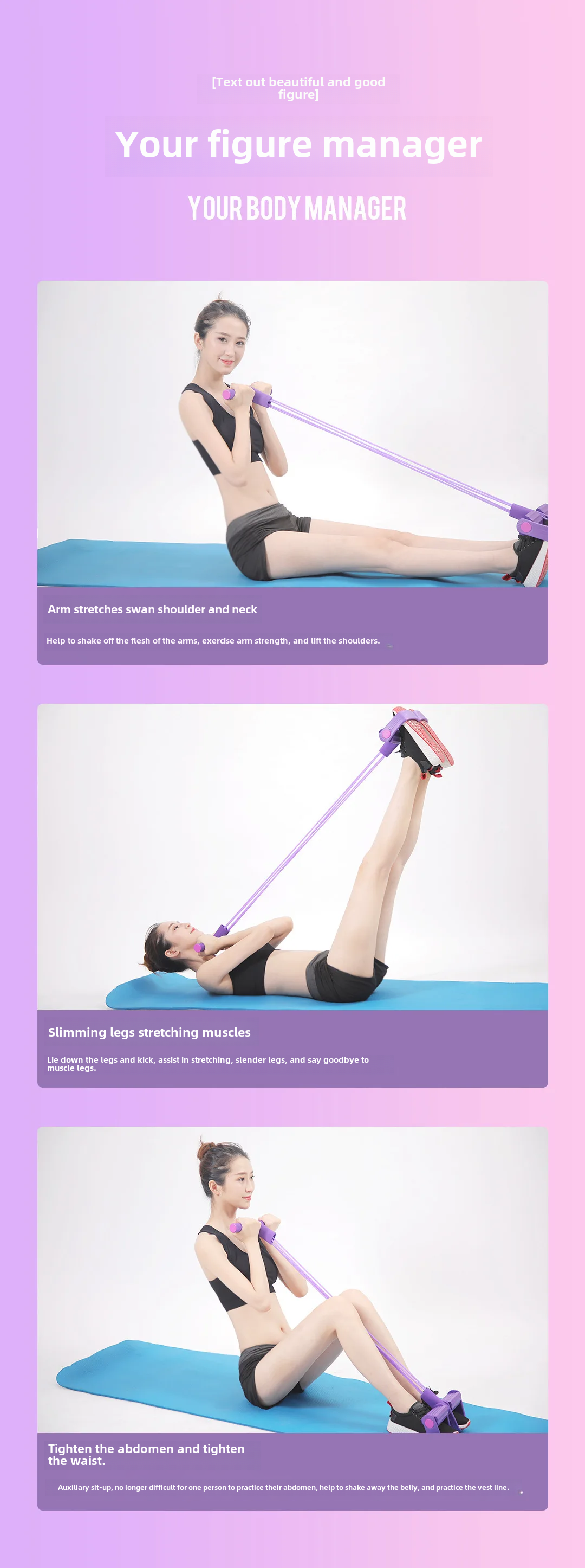 Multifunctional Rubber Tummy Trimmer Home Gym Sport Training (High Quality)
