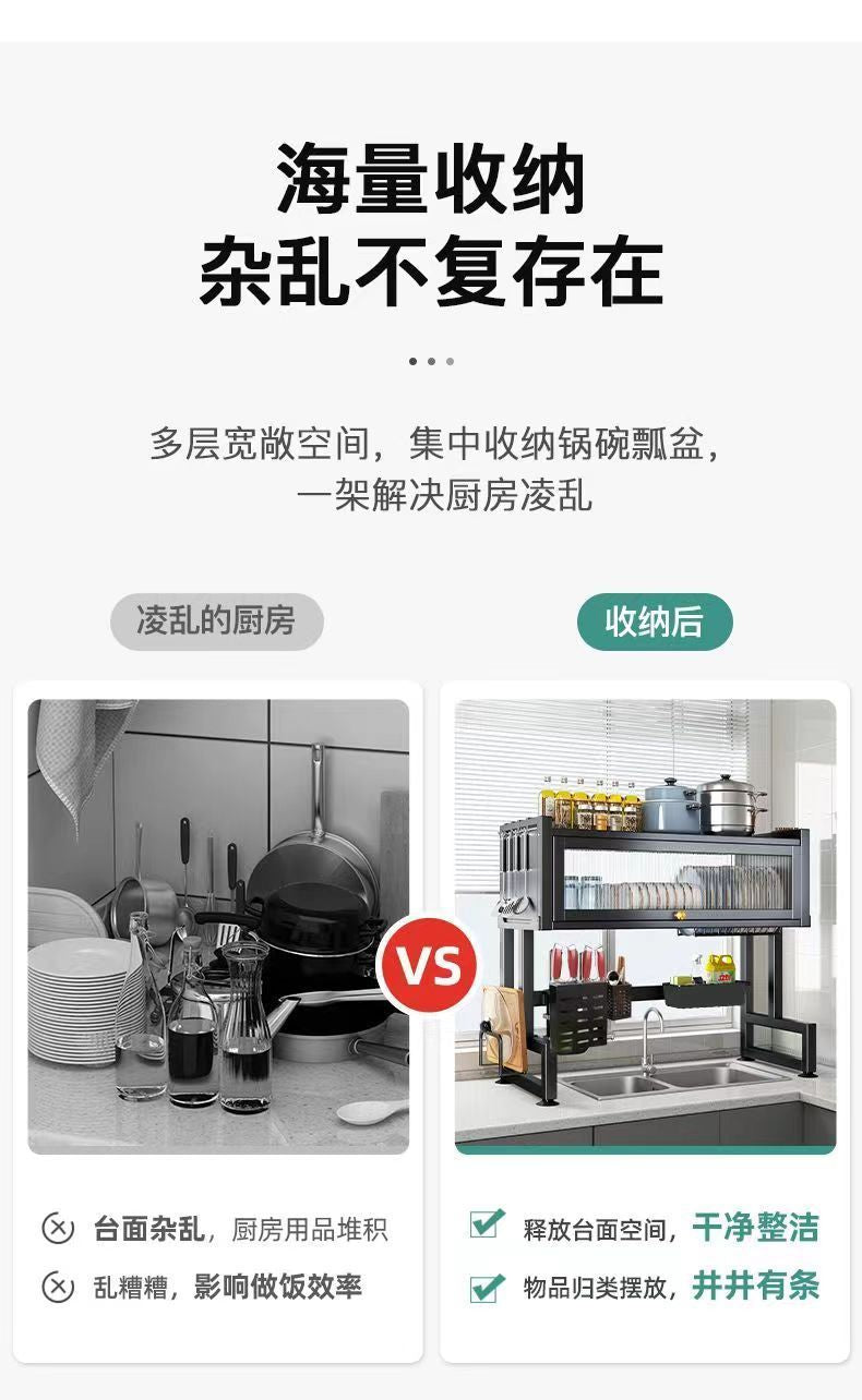 Kitchen Sink Storage with Dustproof Cabinet