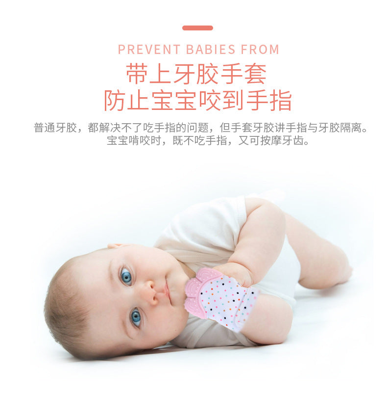 1 Pcs Baby Teether Cartoon Printed Children'S Glove