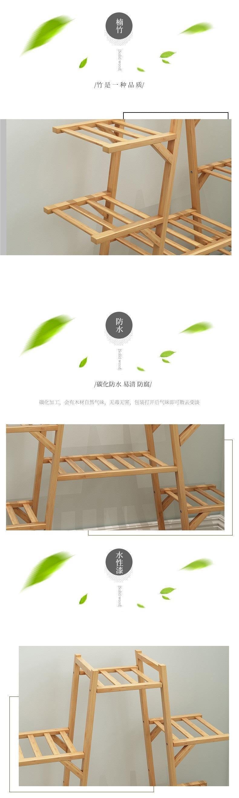 7 Layers Bamboo Plant Rack With Tires (Premium Quality)