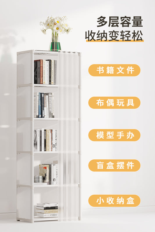5 Layers Dustproof Wardrobe Bookshelf Bedroom Open Simple Assembly Storage Cabinet