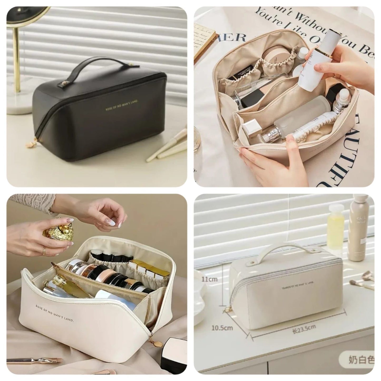 PU Leather Cosmetics Pouch