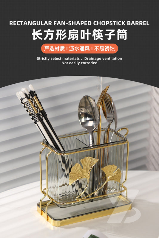 Luxury Leaf Pattern Cutlery Holder (Premium Quality)