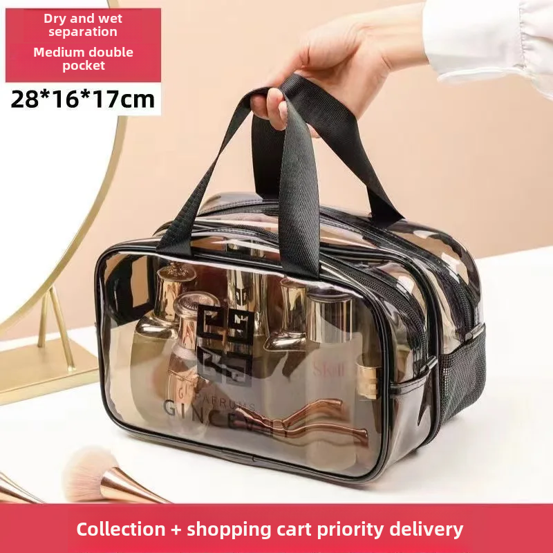 Double Layer Waterproof Cosmetics Bag