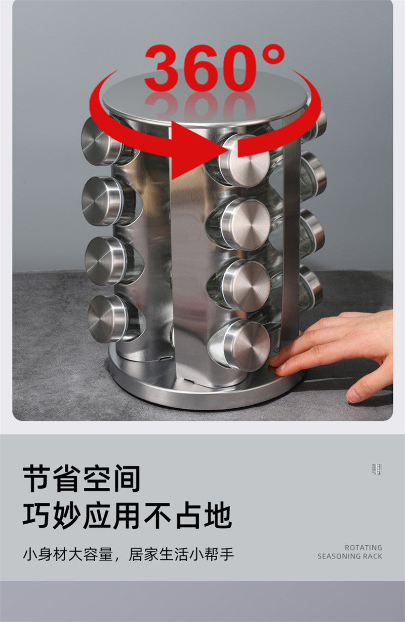 Nordic Style Stainless Steel Revolving Spice Rack 16pcs