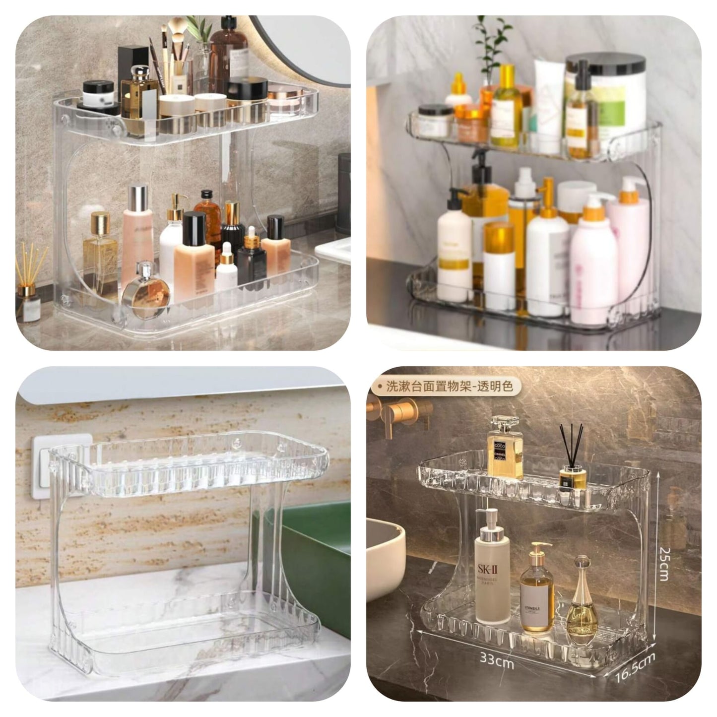 Acrylic Transparent Double Layer Bathroom Desktop (Premium Quality)