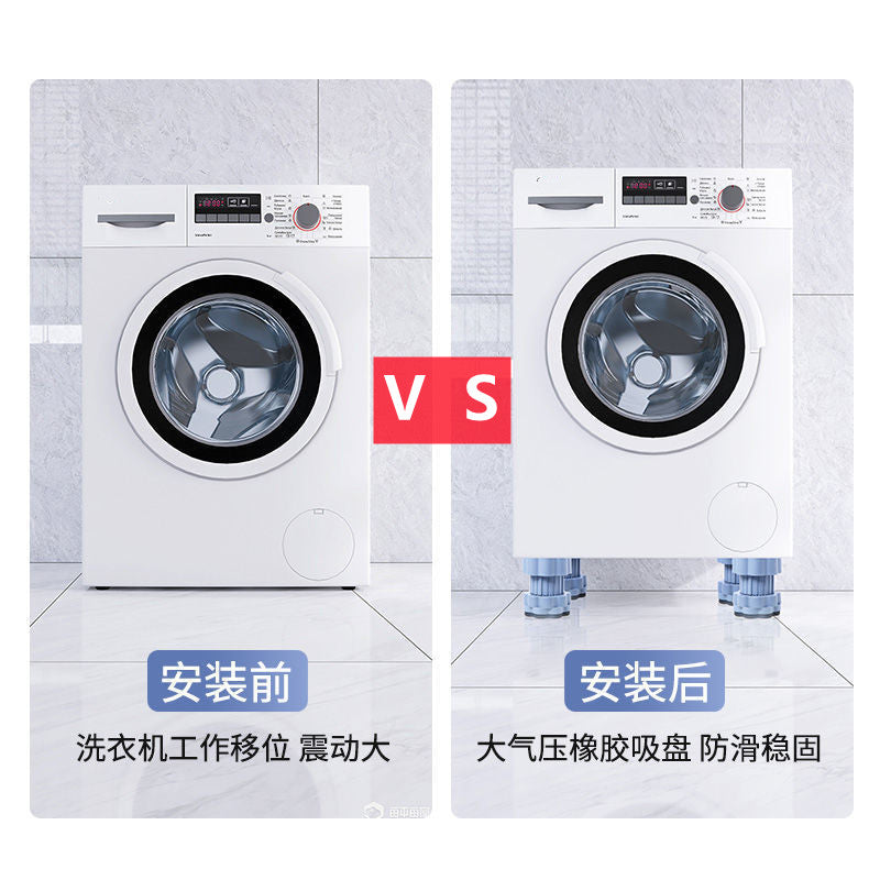 4 Pcs Adjustable Washing Machine Foot Pads (Premium Quality)