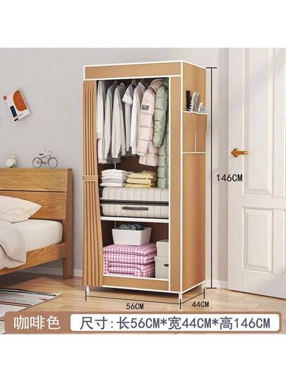 Modern Style MultiLayers Wardrobe