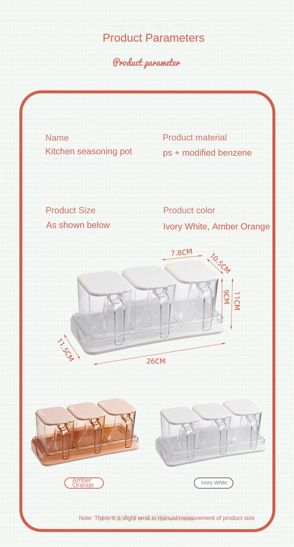 3 Pcs Set Transparent Seasoning Box (Premium Quality)