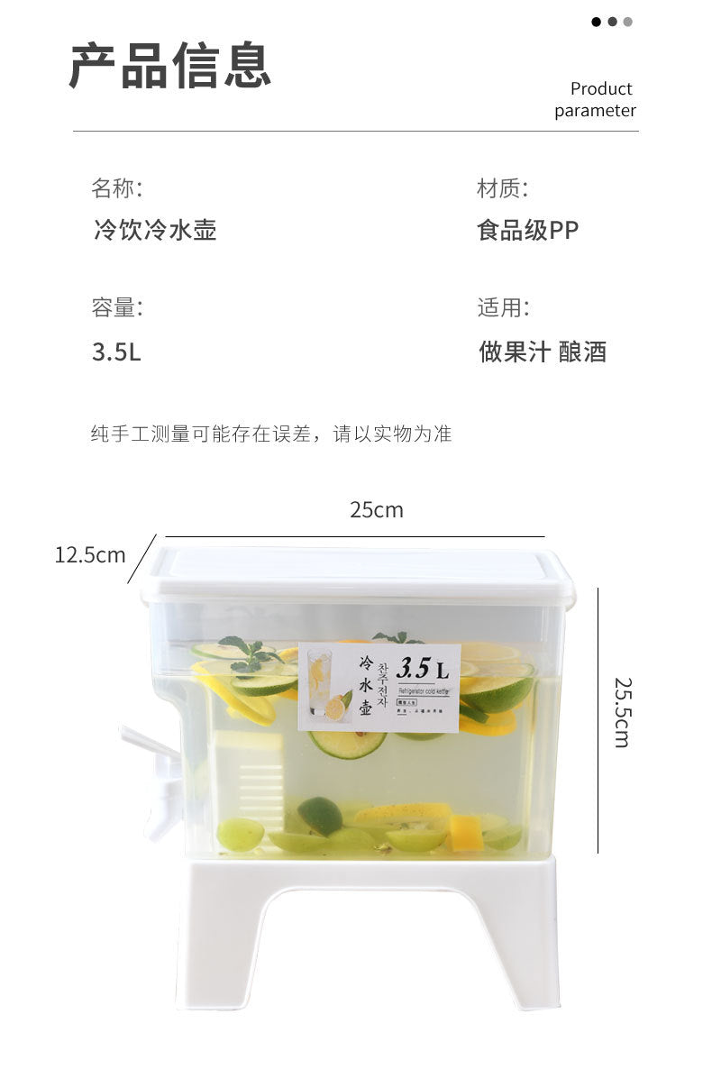 Plastic Cool Drink Water Bucket With Stand, 3.5L Large Capacity