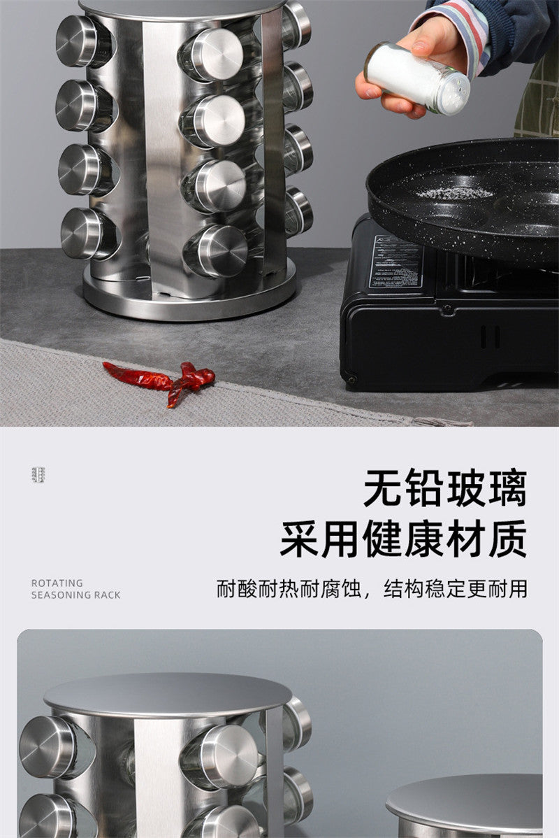 Nordic Style Stainless Steel Revolving Spice Rack 16pcs