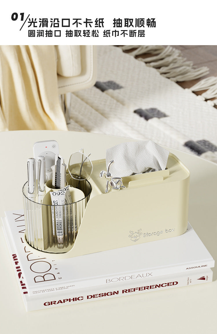 Light Luxury Desktop Tissue Box (Premium Quality)