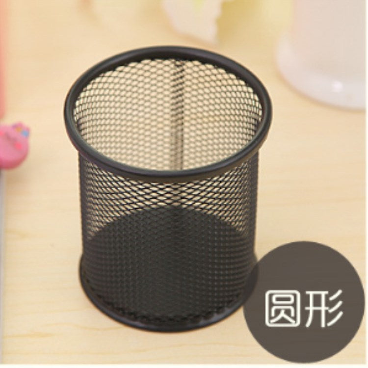 1Pcs Metal Pencil Holder Office Desk Square Round
