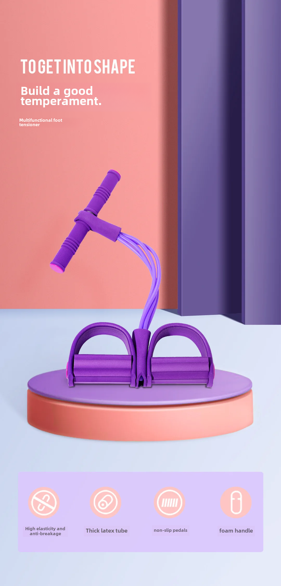 Multifunctional Rubber Tummy Trimmer Home Gym Sport Training (High Quality)
