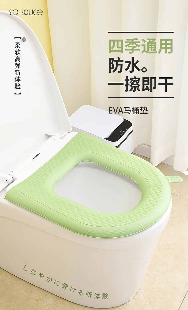 EVA Waterproof Toilet Set Cover