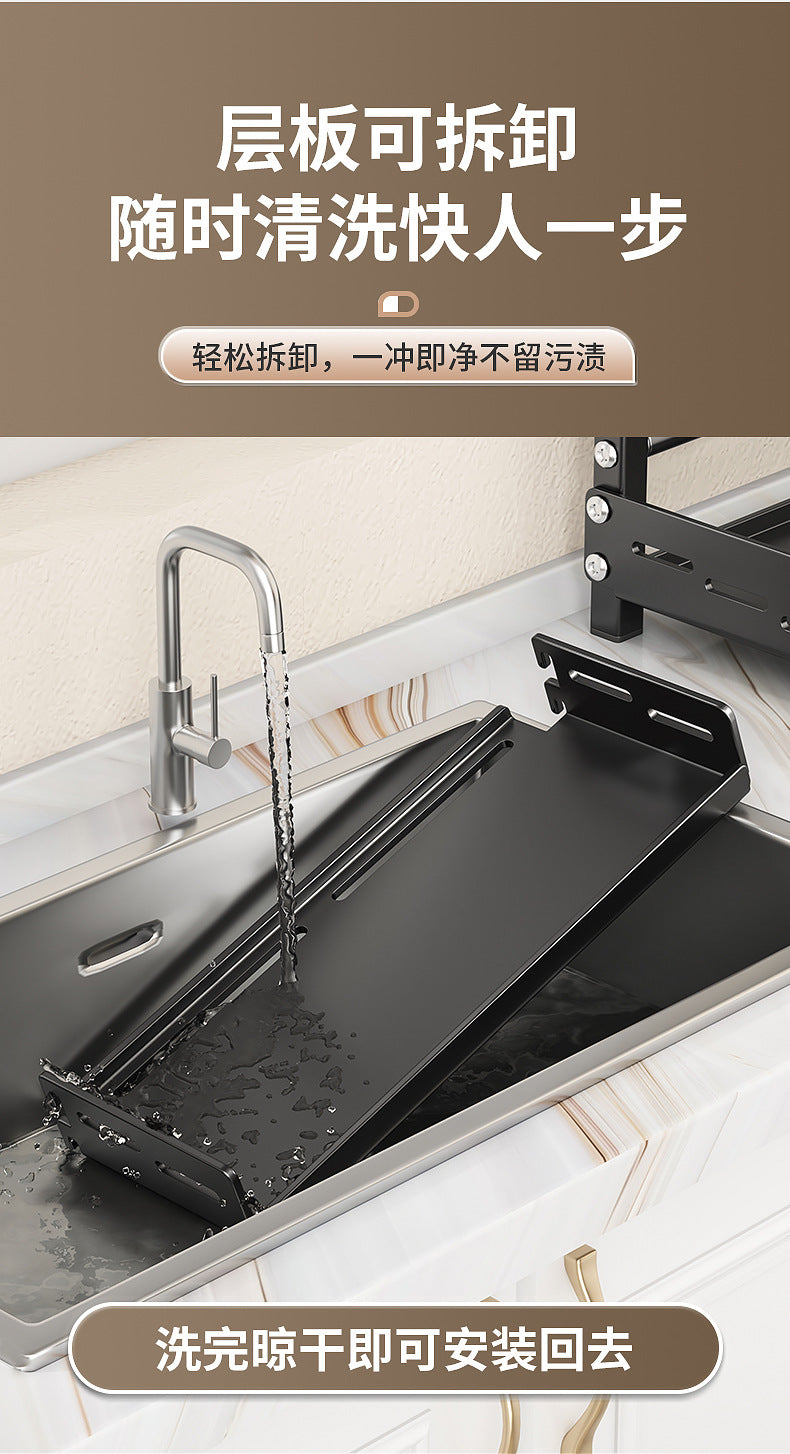 2 Layers Versatile Multifunctional Kitchen Storage Rack (Premium Quality)