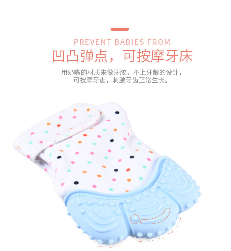 1 Pcs Baby Teether Cartoon Printed Children'S Glove