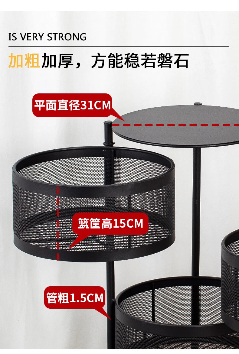 Multi-layer Movable Round Metal Rack For Fruit Vegetables (Premium Quality)