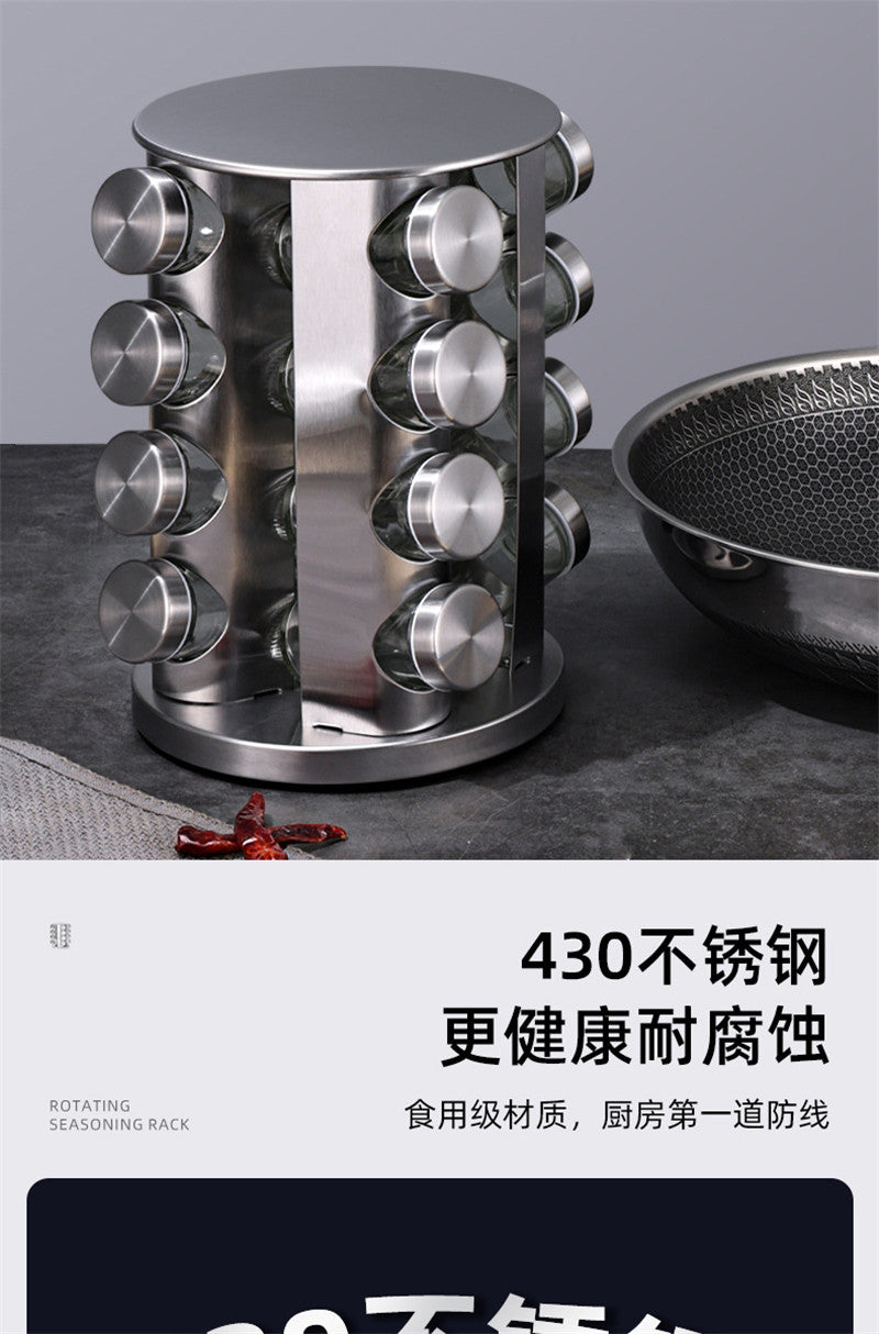 Nordic Style Stainless Steel Revolving Spice Rack 16pcs