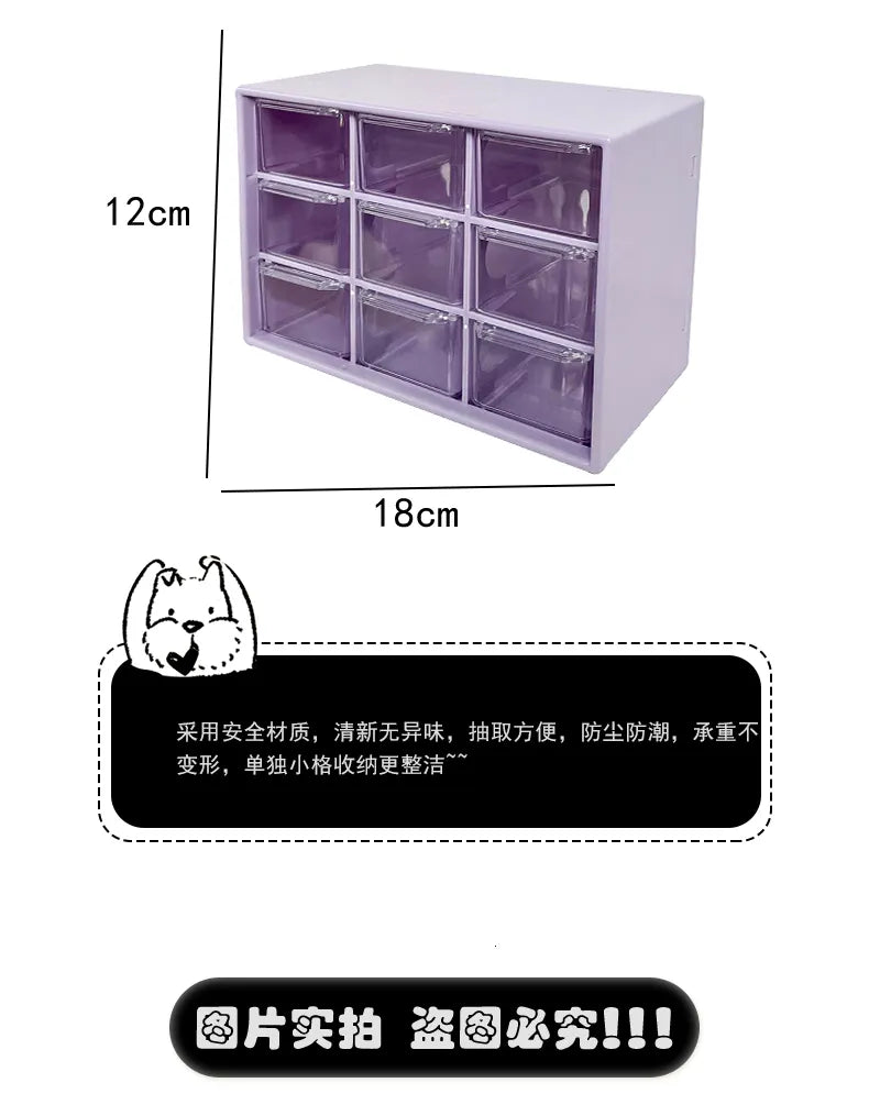 9 Grids Dust Proof Jewelry Statnory Drawer Storage Box Stationery